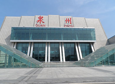 邯郸泉州晋江国际机场