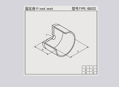 陆河固定座：GDZ02